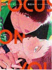 6漫画 拳愿高校 漫画改编封面